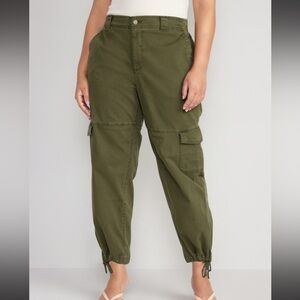 Olive Green Old Navy High Waisted Balloon Cargo Pants